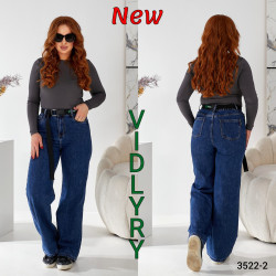 Джинсы женские ПОЛУБАТАЛ ПАЛАЦЦО оптом 10657832 3522-6