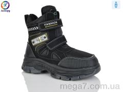 Ботинки, Леопард оптом M29