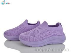 Кроссовки, BBT оптом BBT  F786-2-3