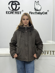 Куртки зимние женские оптом 45987203 8051-93