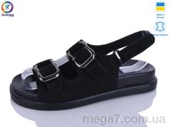 Босоножки, Леопард оптом 195-2