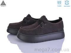 Туфли, STILLI Group оптом E2520-3 шкіра піна