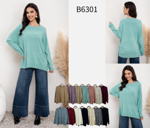 Светри жіночі НАПІВБАТАЛ оптом Kiss Me 