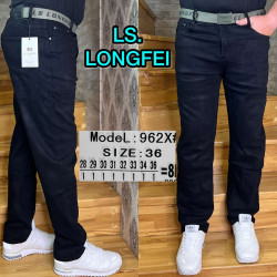 Джинси чоловічі оптом LS-JEANS 