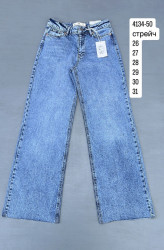 Джинсы женские оптом 74859120 4134