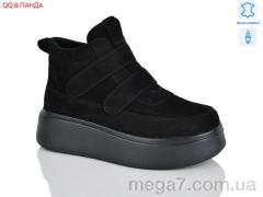 Ботинки, QQ&Панда оптом Y066 black z