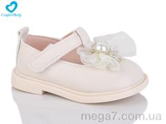 Туфли, Comfort-baby оптом 281 беж