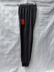 Спортивні штани чоловічі оптом