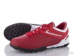 Футбольная обувь, DeMur оптом P1020-red-white