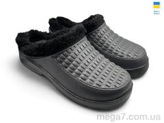 Сабо, Rai shoes оптом M5 сірий