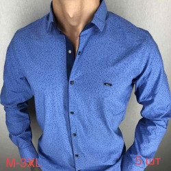 Рубашки мужские PAUL SEMIH оптом 16947320 04-120