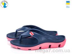 Шлепки, Jose Amorales оптом 118203A