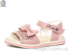 Босоножки, Леопард оптом A66 pink