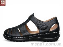 Босоножки, WSMR оптом 612-1