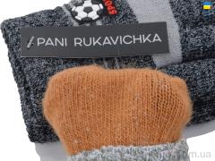 Перчатки, Королева оптом D167 mix