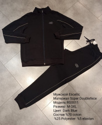 Спортивные костюмы мужские оптом 43097685 0011-14