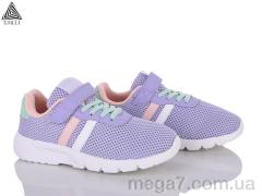 Кроссовки, STILLI KIDS оптом KT130-6 піна