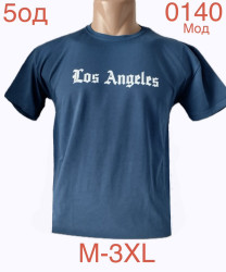Футболки мужские оптом 52603749 0140-116