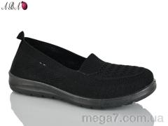 Слипоны, Aba оптом 3026-38