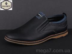 Туфли, PALIAMENT оптом C6308