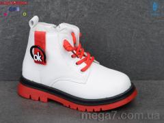 Ботинки, GFB-Канарейка оптом J2142-5