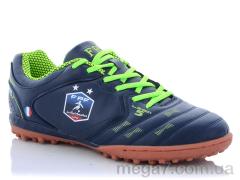 Футбольная обувь, RGP оптом 8011-3S