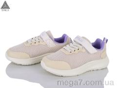 Кроссовки, STILLI KIDS оптом KT230-8 піна