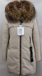 Куртки зимние женские ECAERST оптом 95142063 151-185