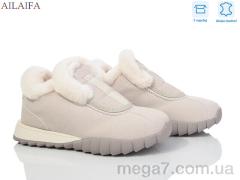 Кроссовки, Ailaifa оптом MC13 beige