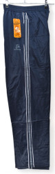 Спортивные штаны мужские (темно-синий) оптом 92103678 05-22