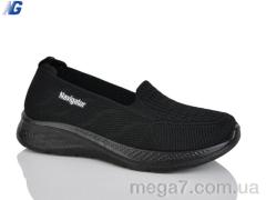 Балетки, Navigator оптом B26224-1