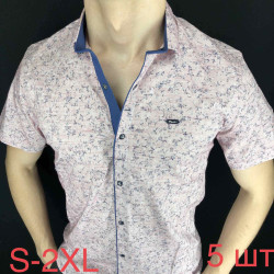Рубашки мужские PAUL SEMIH оптом 53871024 06-2