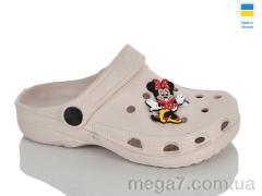 Кроксы, Lot Shoes оптом N017 пудра