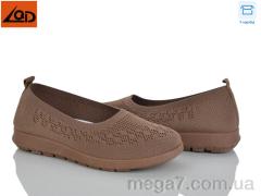 Балетки, LQD оптом W738-3