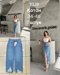 Юбки джинсовые женские оптом 02867314 1021