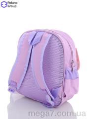 Рюкзак, Reluna Group оптом RELUNA 202-3 violet