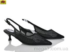 Туфли, Mei De Li оптом L2051-1
