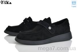 Туфли, Vika оптом VIKA 801-1