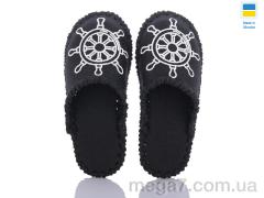 Тапки, Active оптом 013 чорний