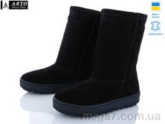 Угги, ARTO оптом Угги ч.з.2