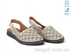 Босоножки, Allshoes оптом 213934