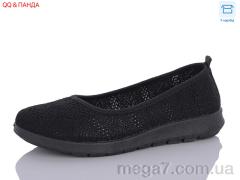 Балетки, QQ shoes оптом ABA88-79-1