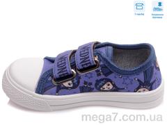 Кеды, Weestep оптом R107850403