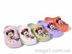 Кроксы, BABYSHOP оптом 306-1 mix