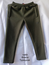 Спортивные штаны мужские на флисе (хаки) оптом Турция 37981624 01-4