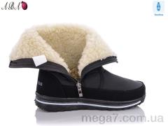 Дутики, Aba оптом 3106