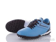 Футбольная обувь, DeMur оптом P1020-l-blue