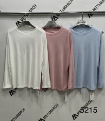 Лонгсліви жіночі оптом