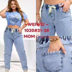 Джинсы женские БАТАЛ оптом 57084632 1020-141