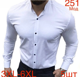 Рубашки мужские БАТАЛ оптом 57432901 251-9-45